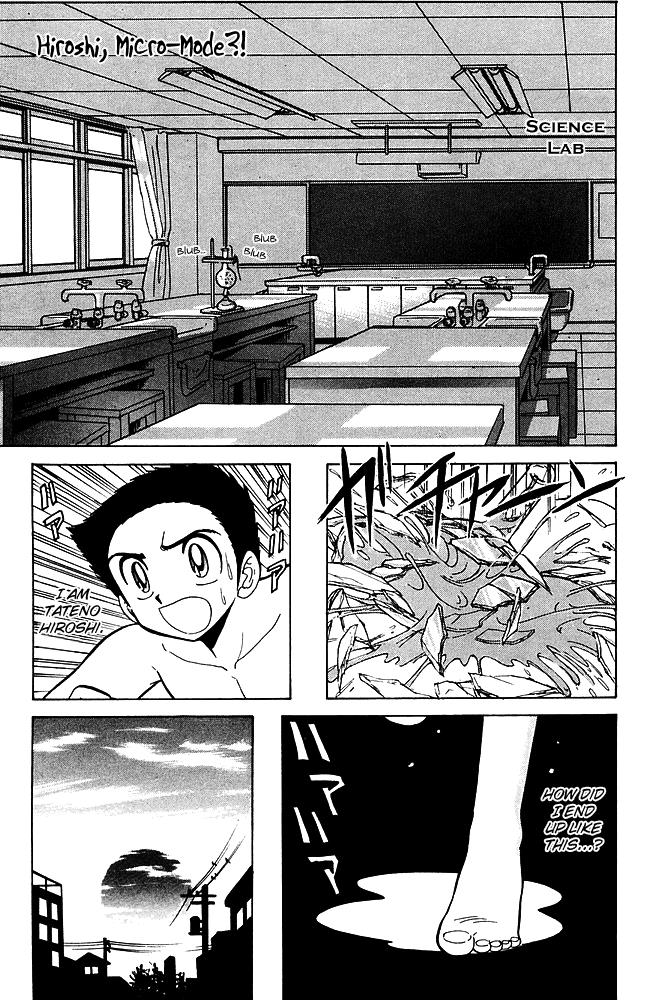 Page: 1