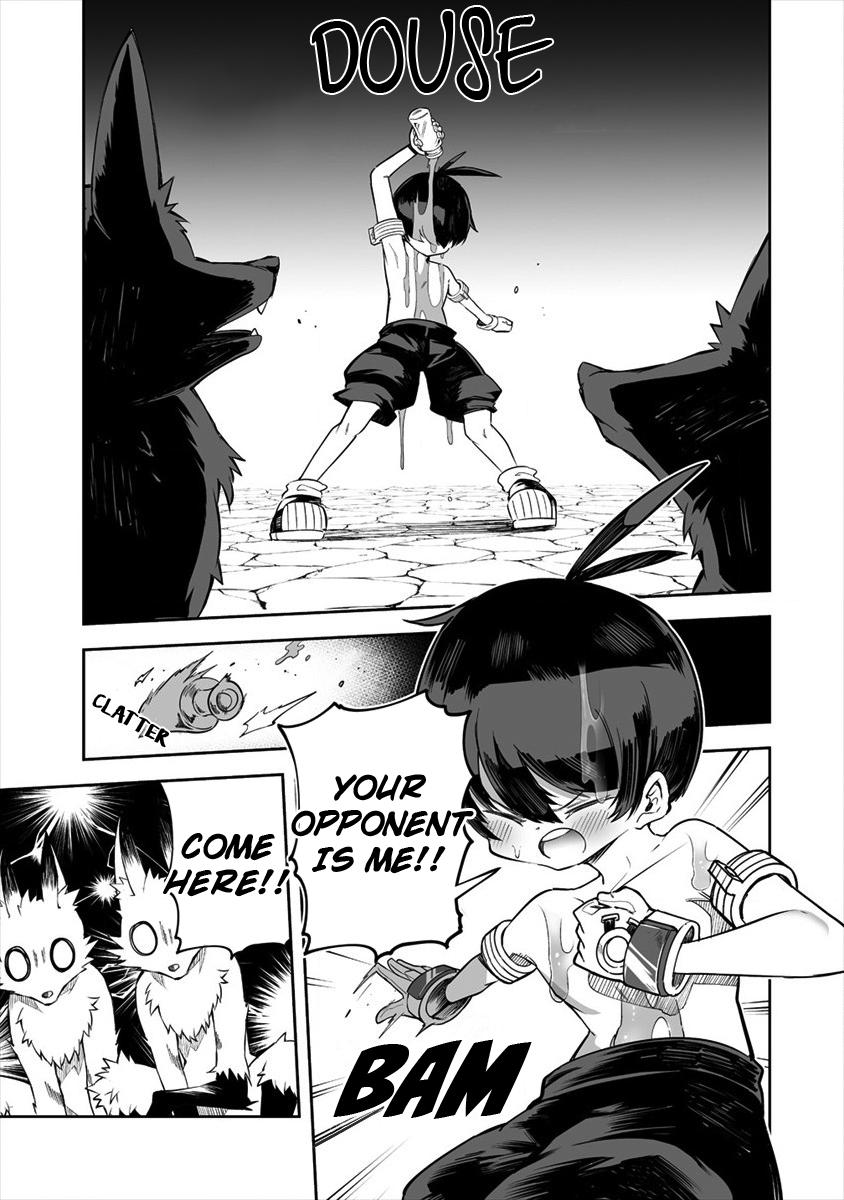 Page: 1