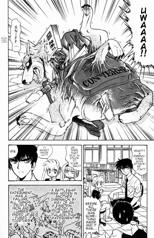 Page: 1