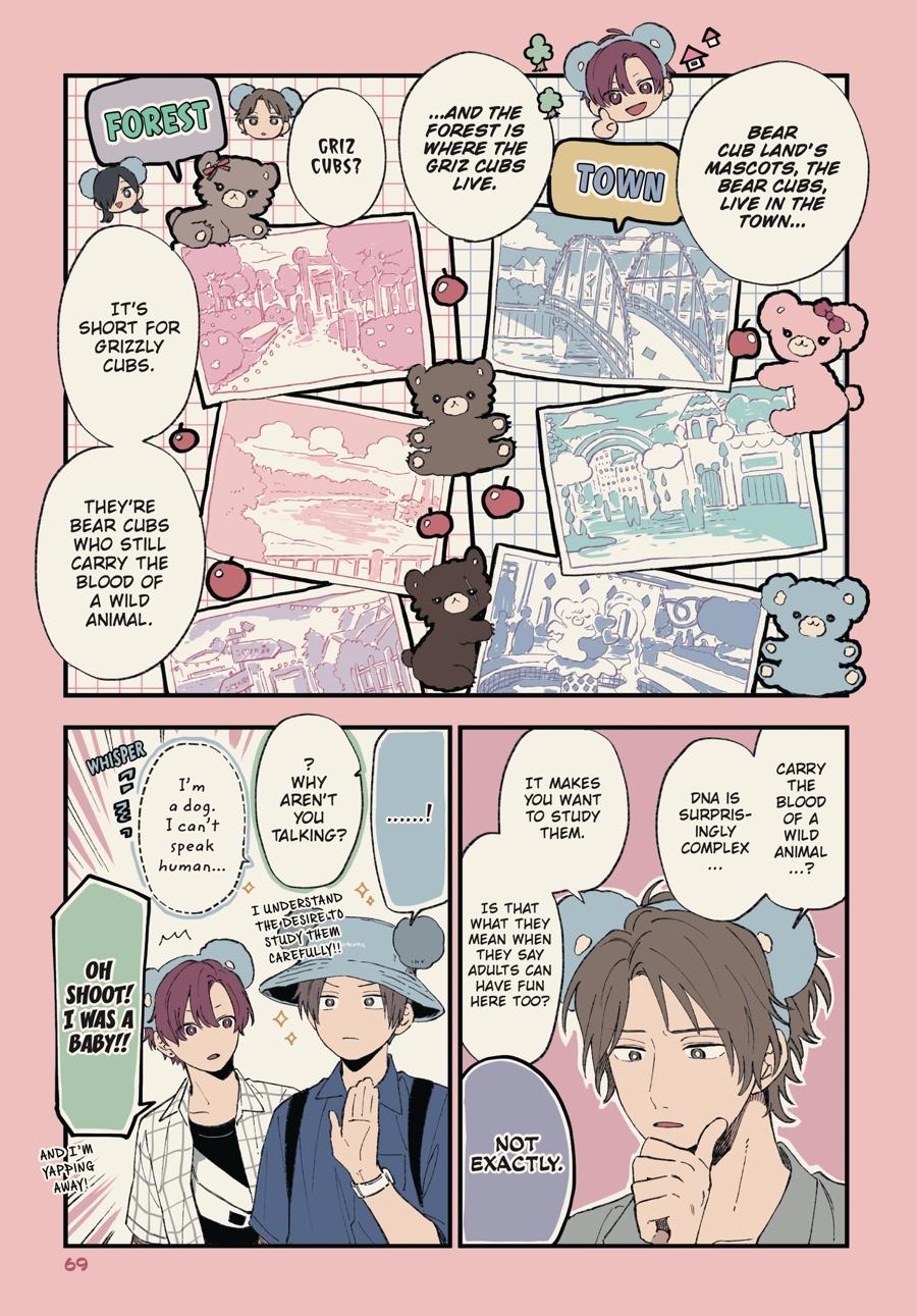 Page: 1