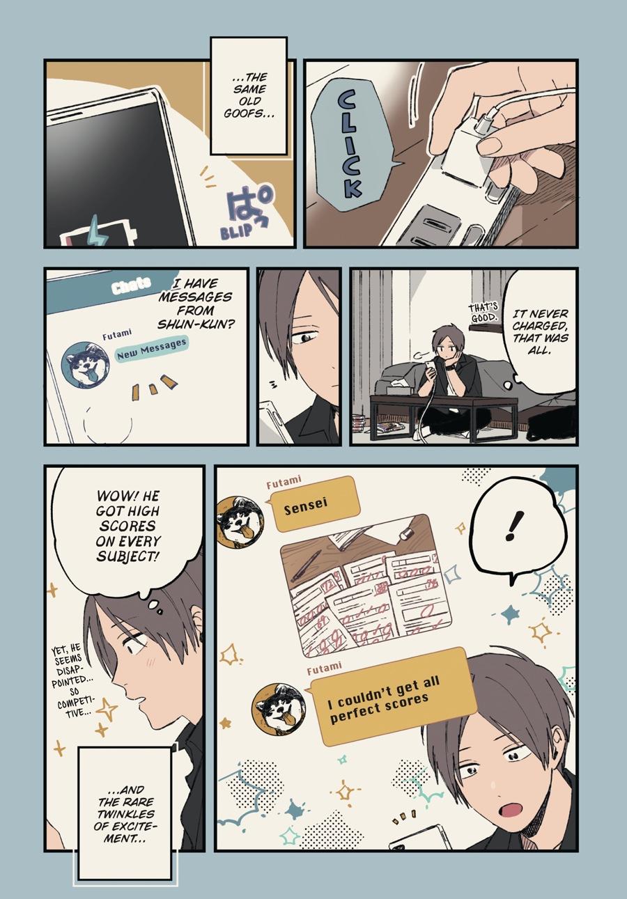 Page: 1