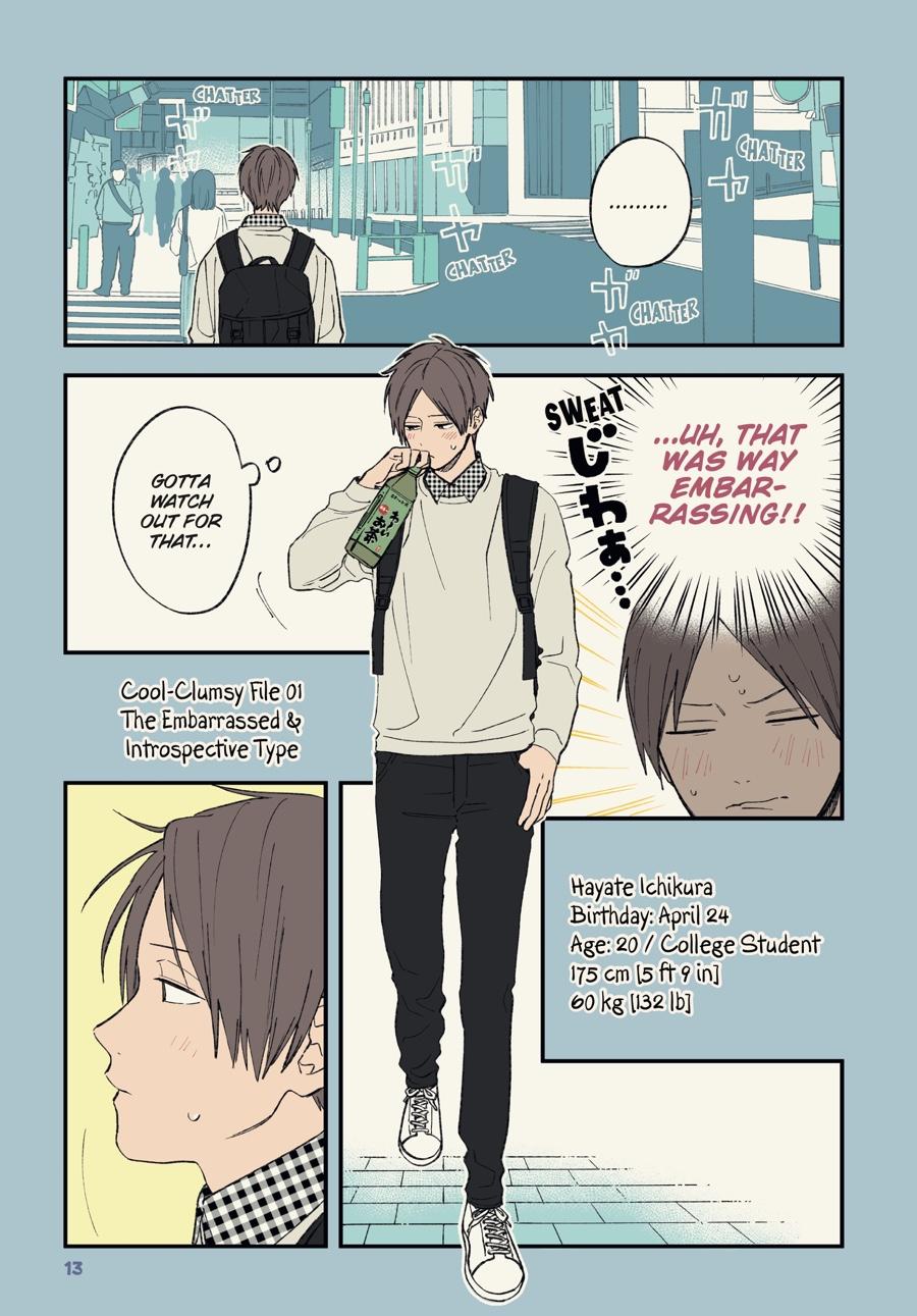 Page: 1