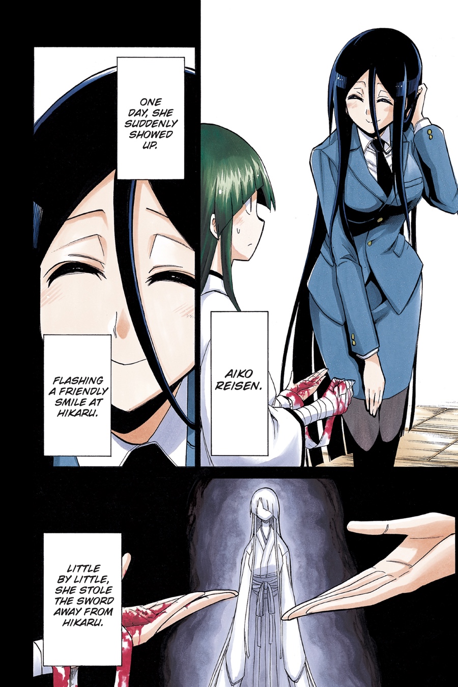 Page: 1
