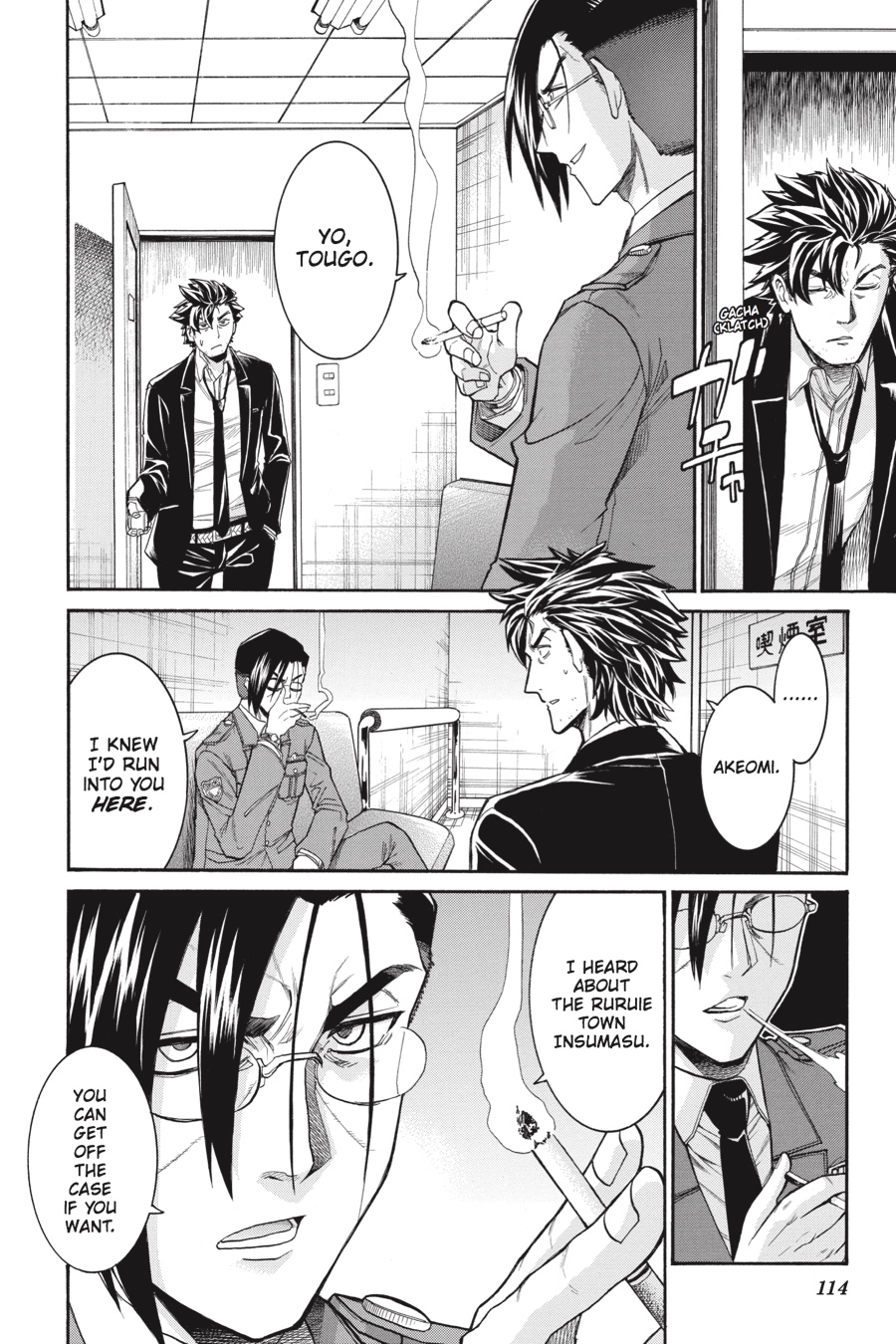 Page: 1