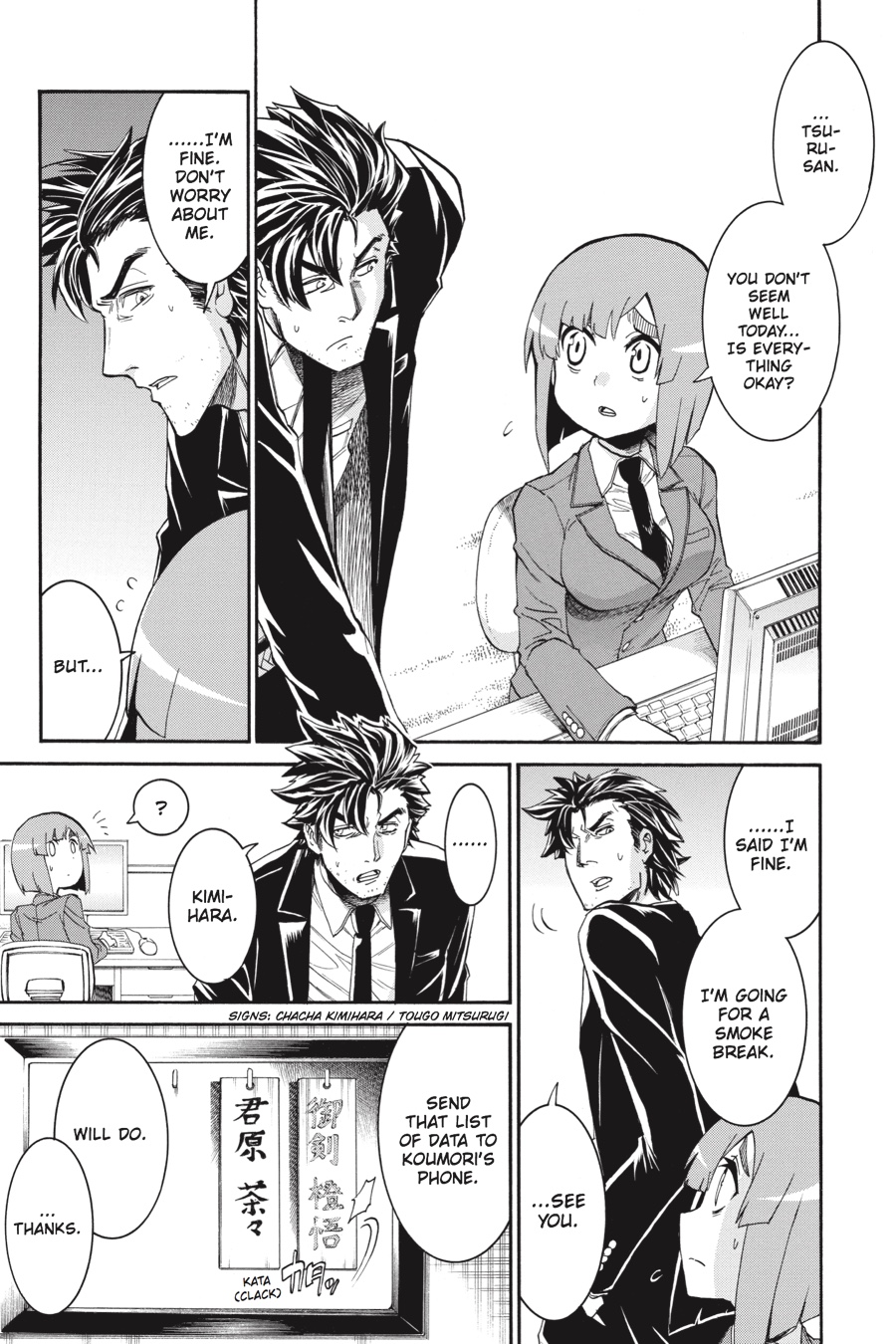 Page: 1