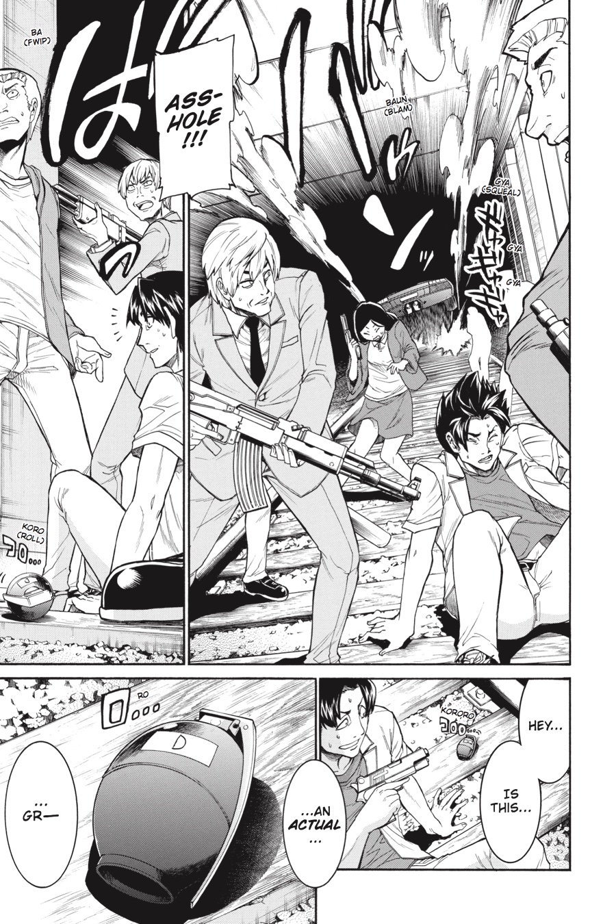 Page: 1
