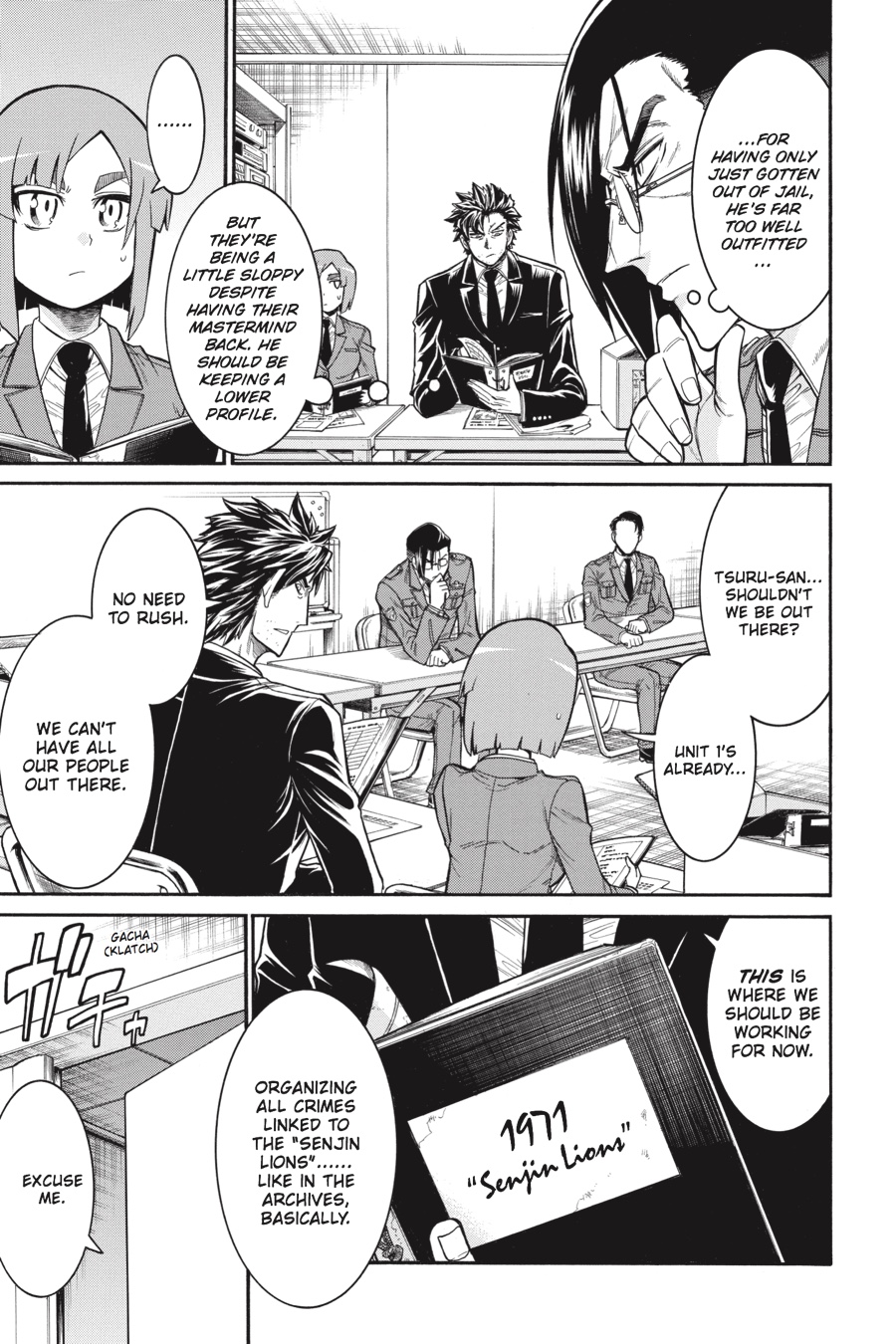 Page: 1