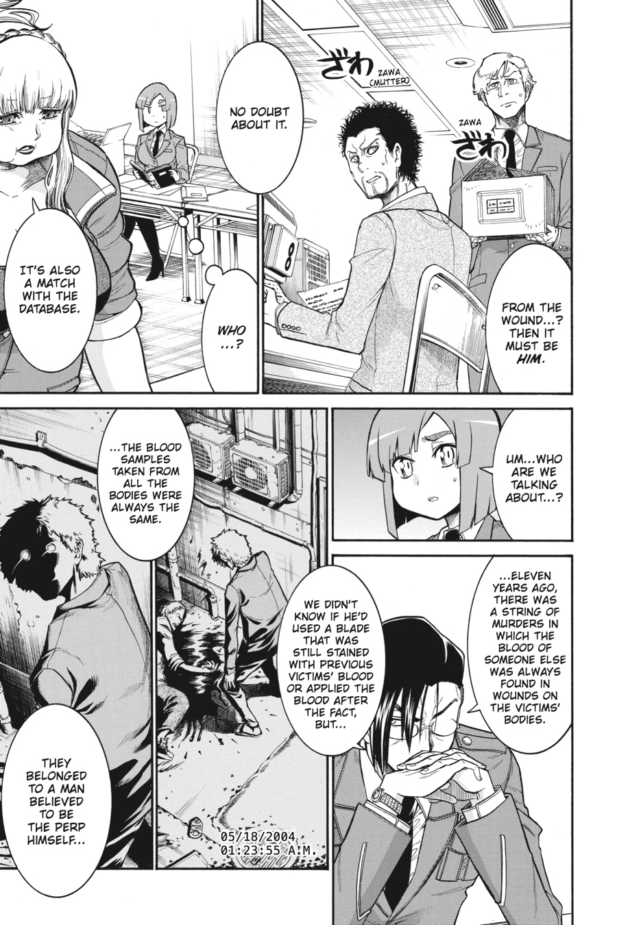 Page: 1