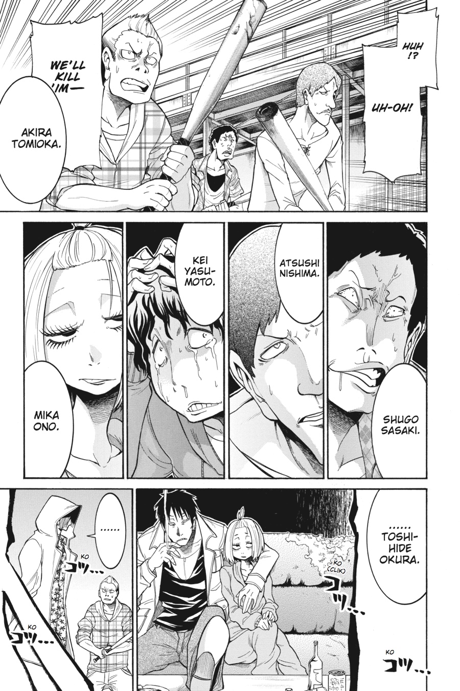 Page: 1