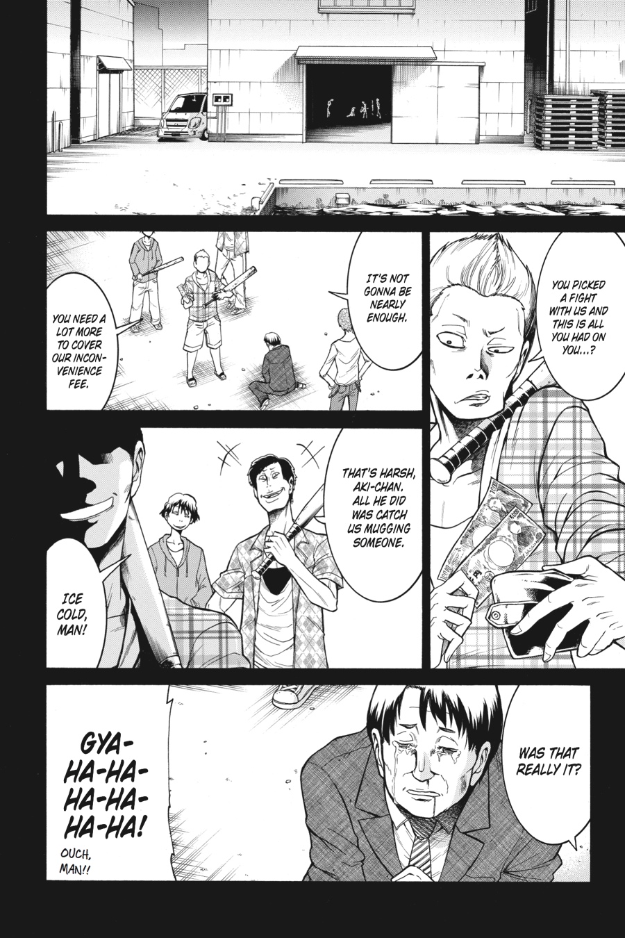 Page: 1