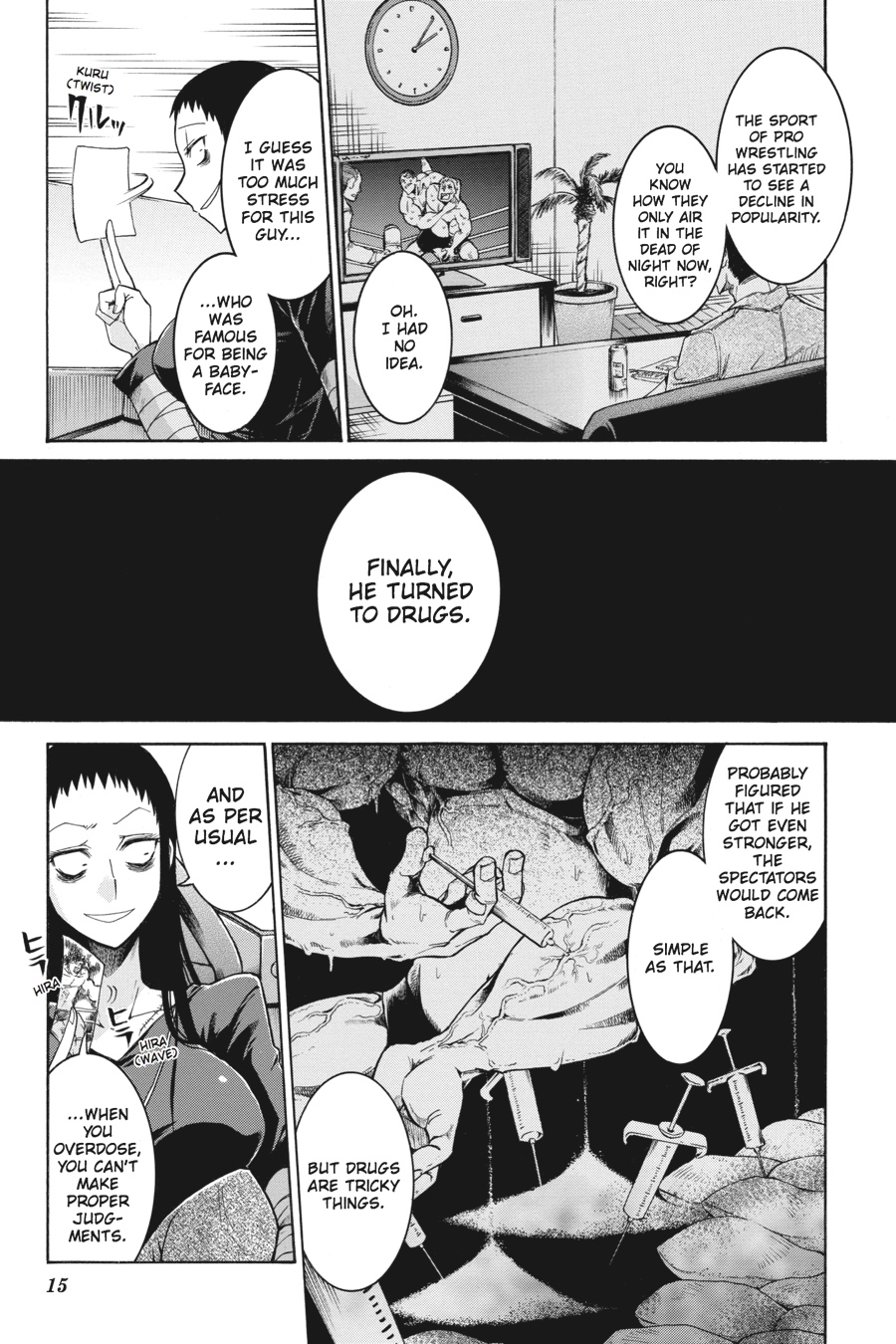 Page: 1