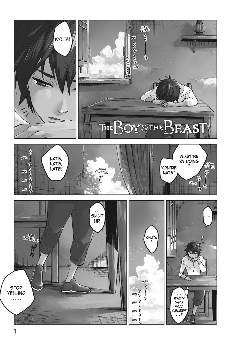 Page: 1