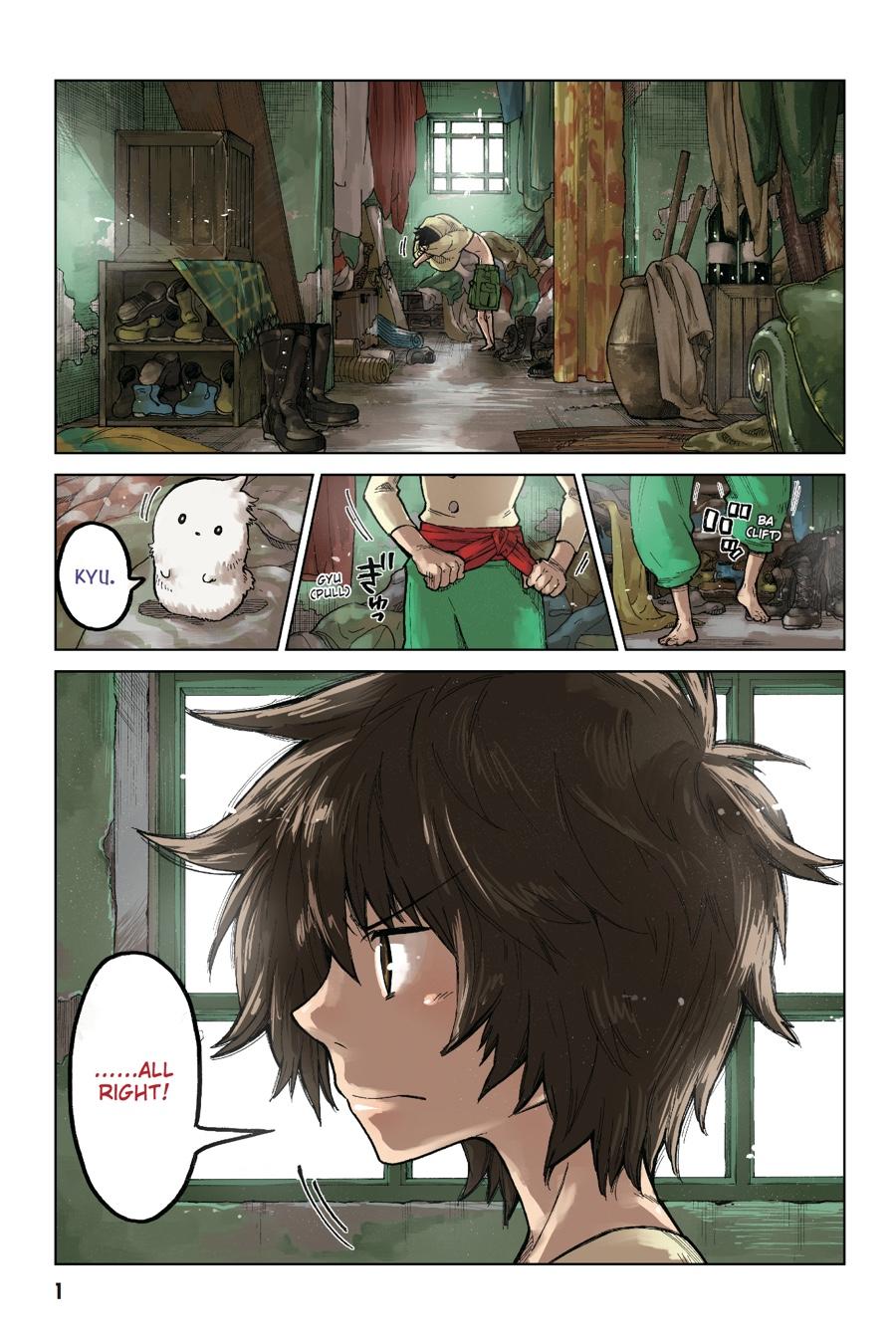 Page: 1