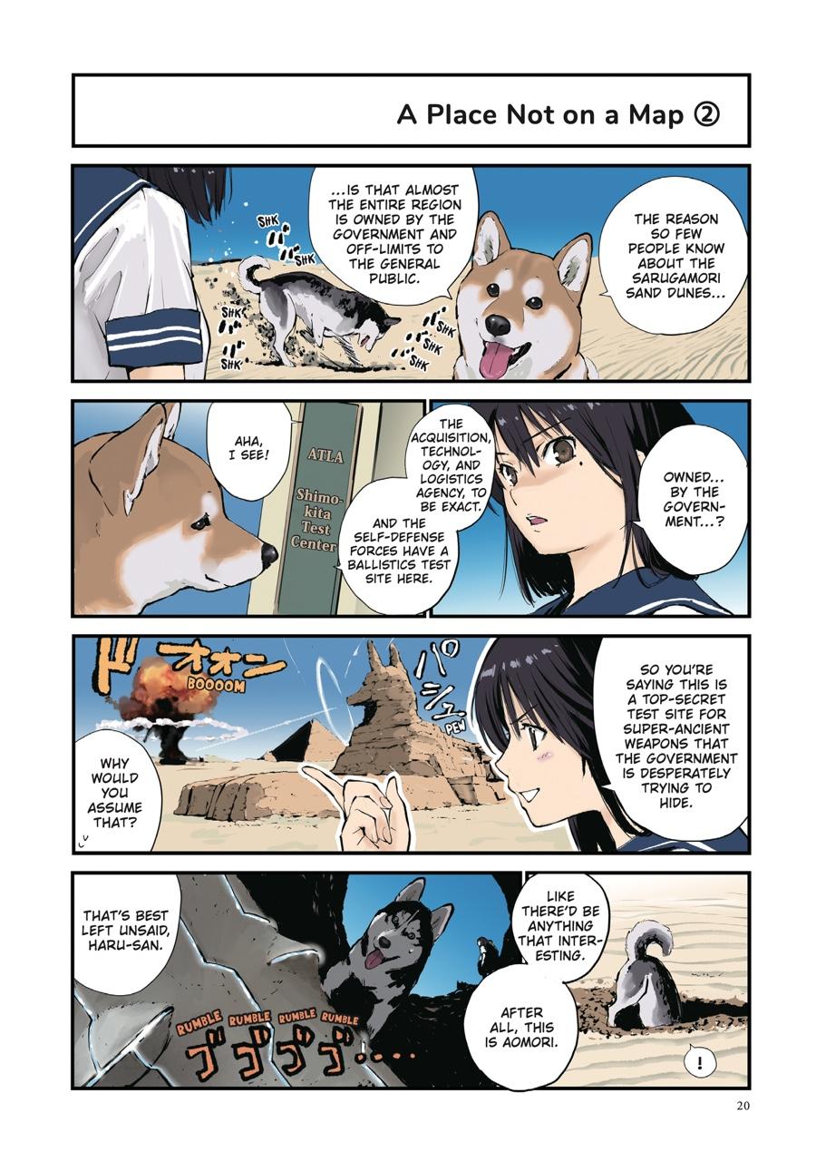 Page: 1