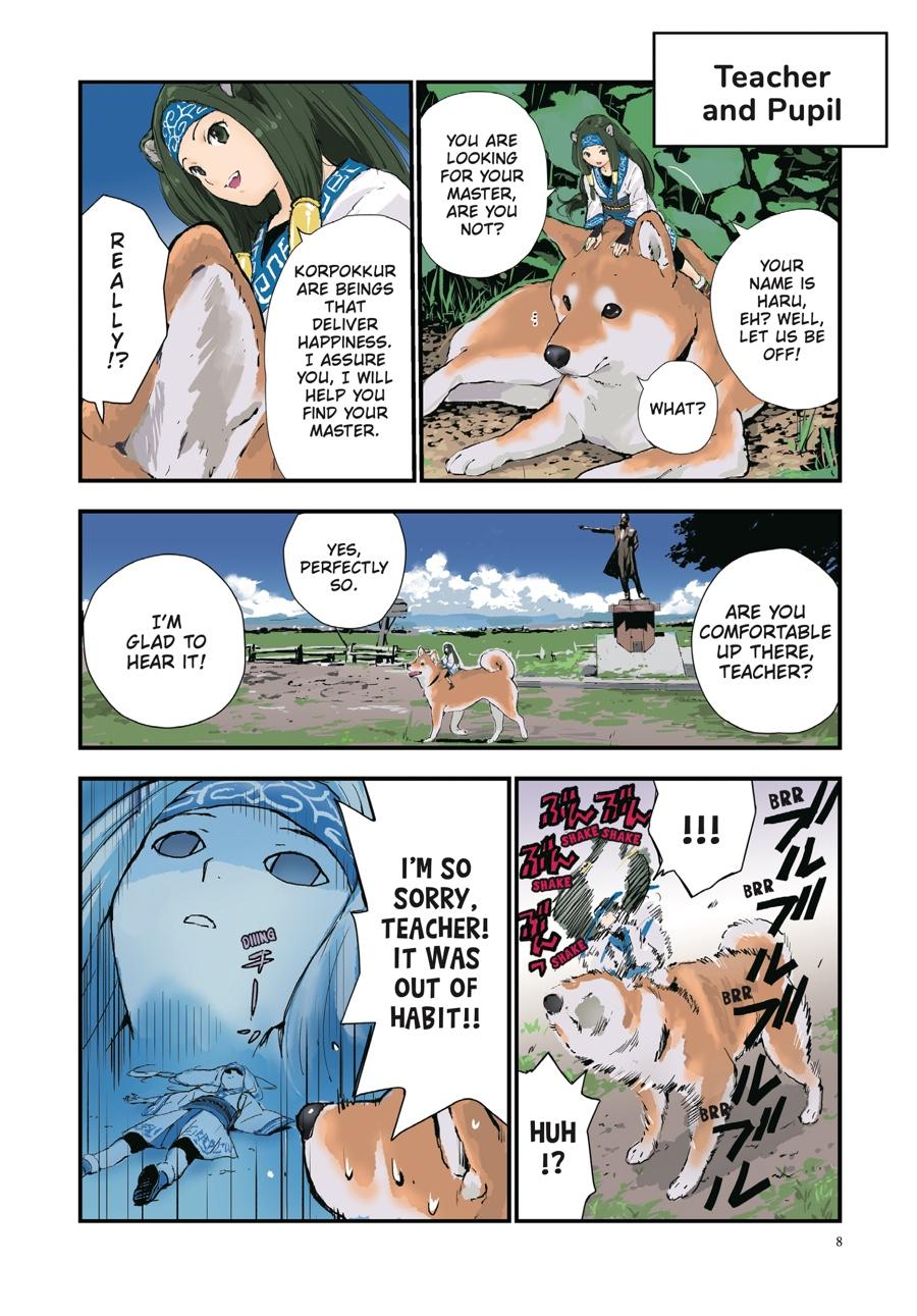 Page: 1