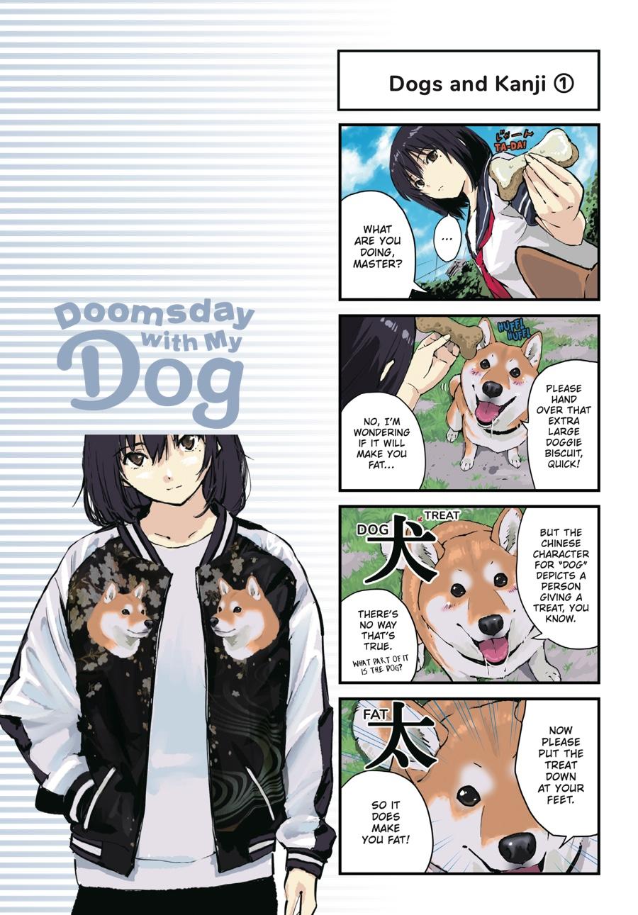 Page: 1