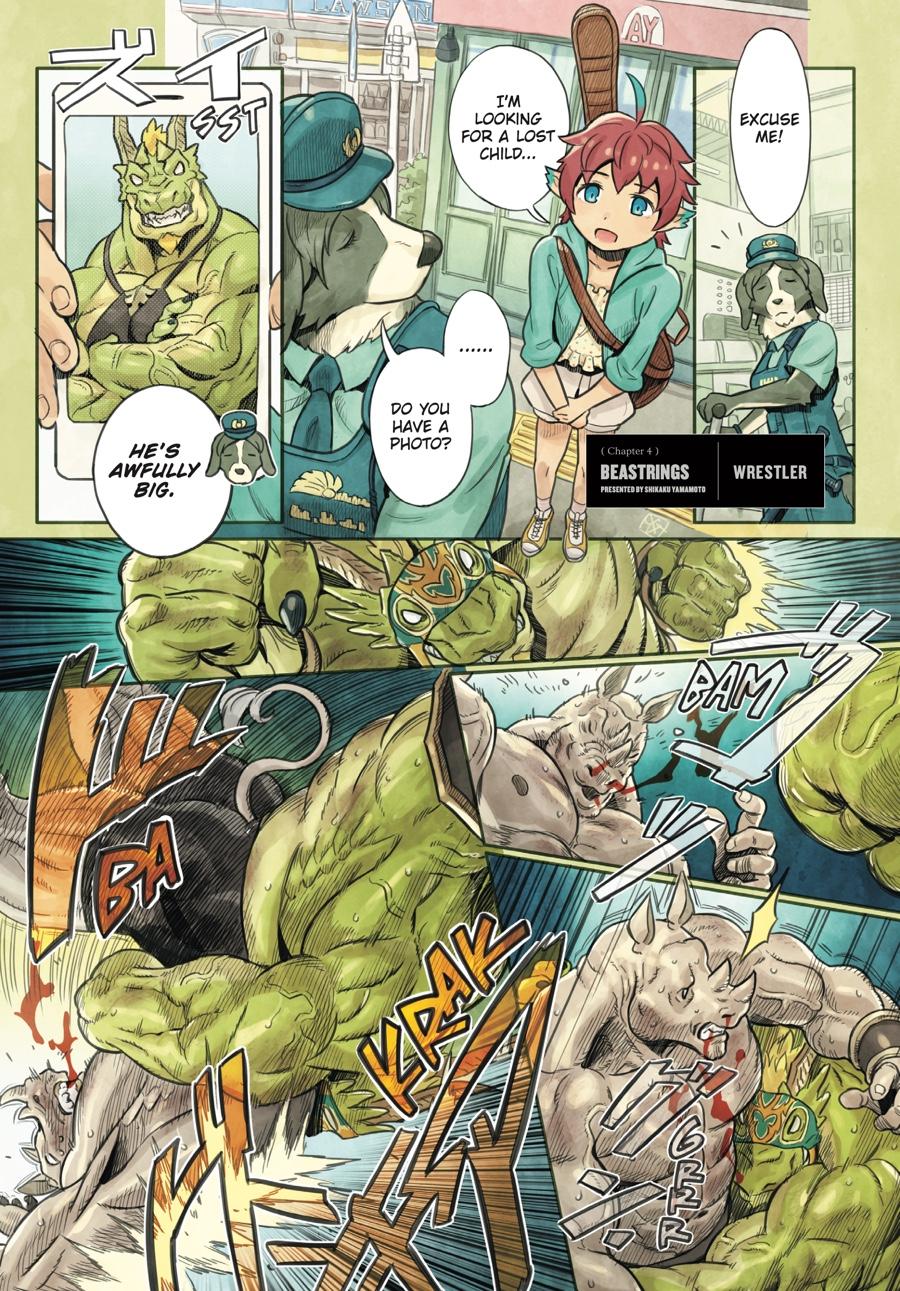 Page: 1