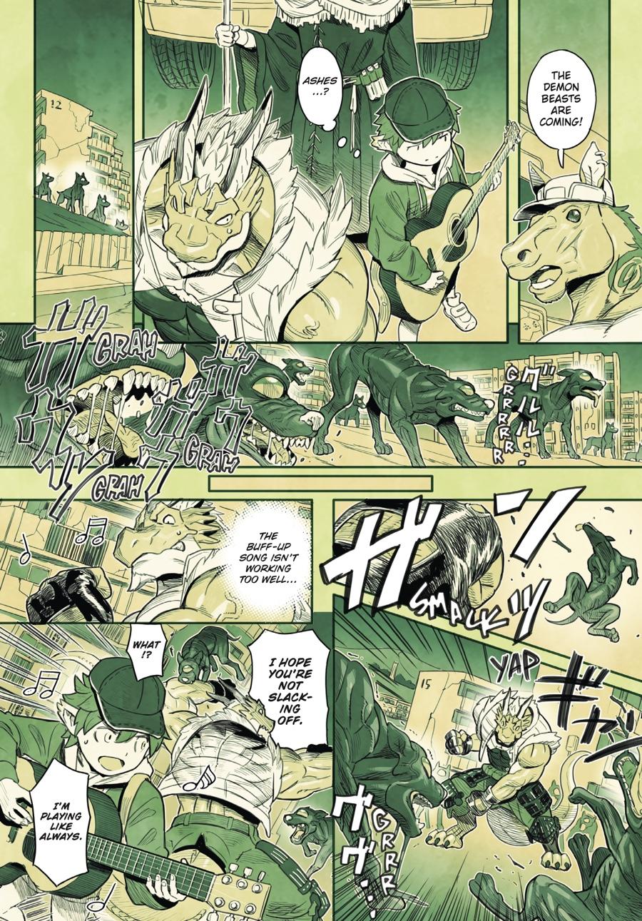 Page: 1