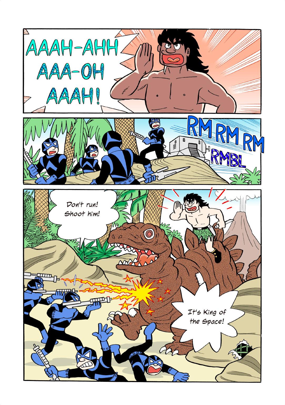 Page: 1