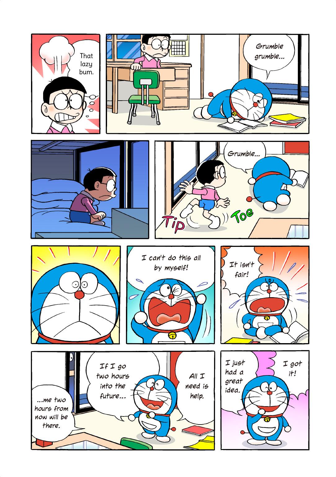 Page: 1
