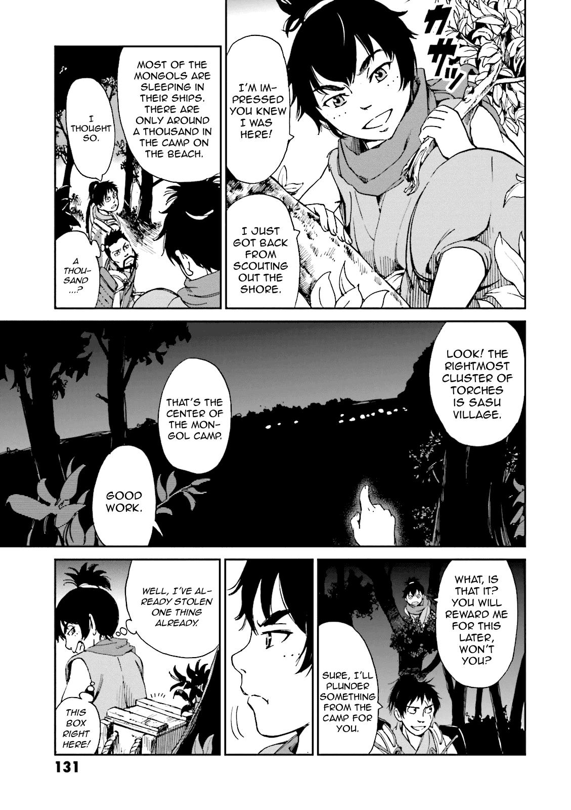 Page: 1