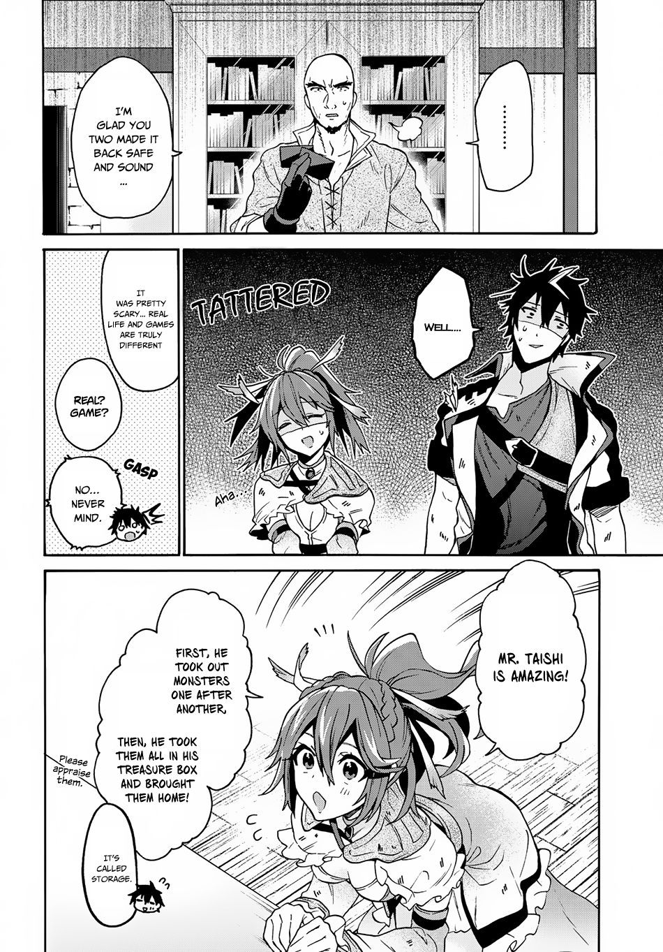 Page: 1