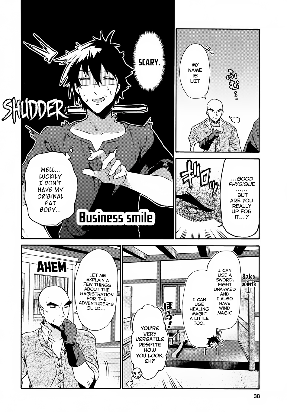 Page: 1