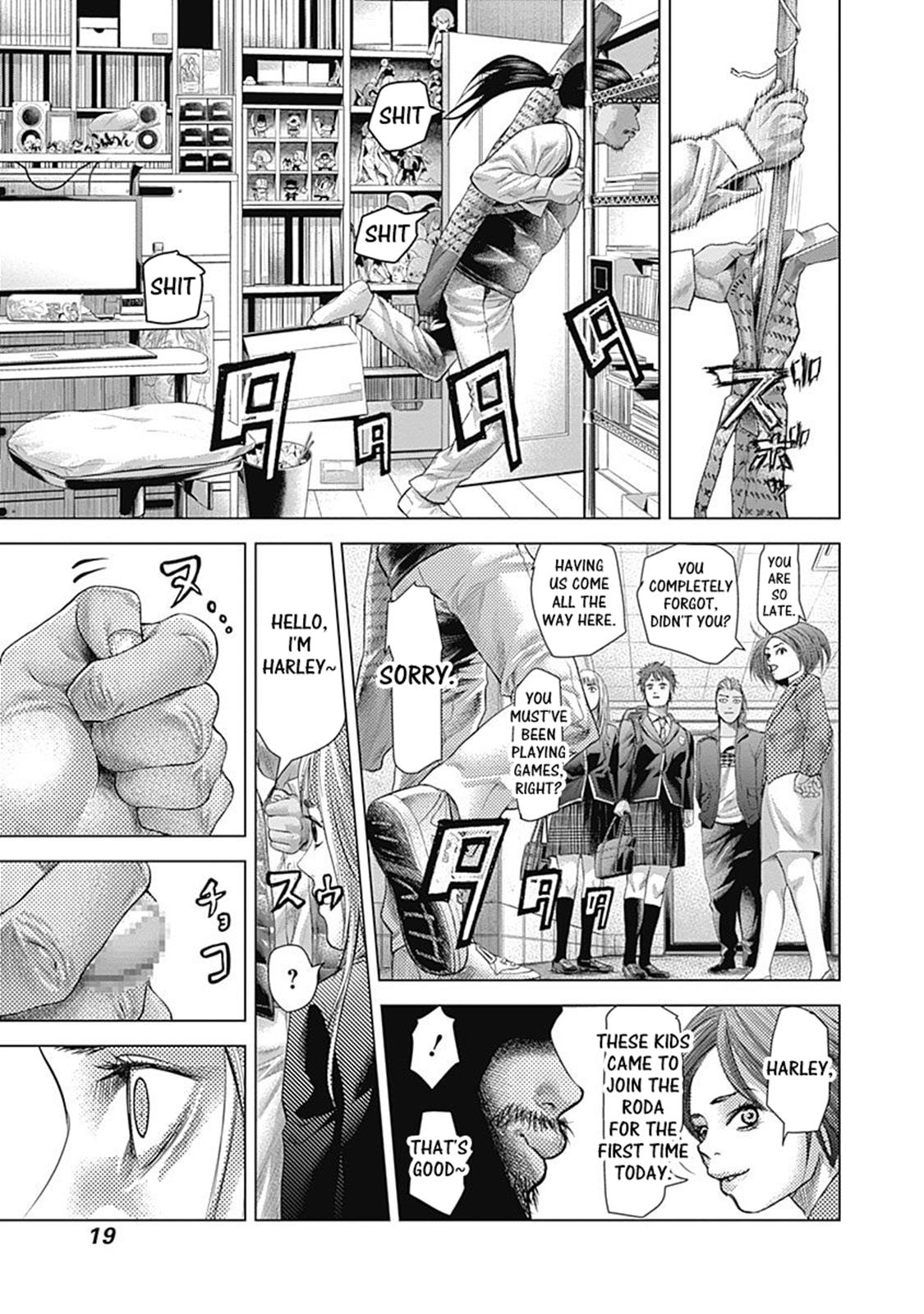 Page: 1