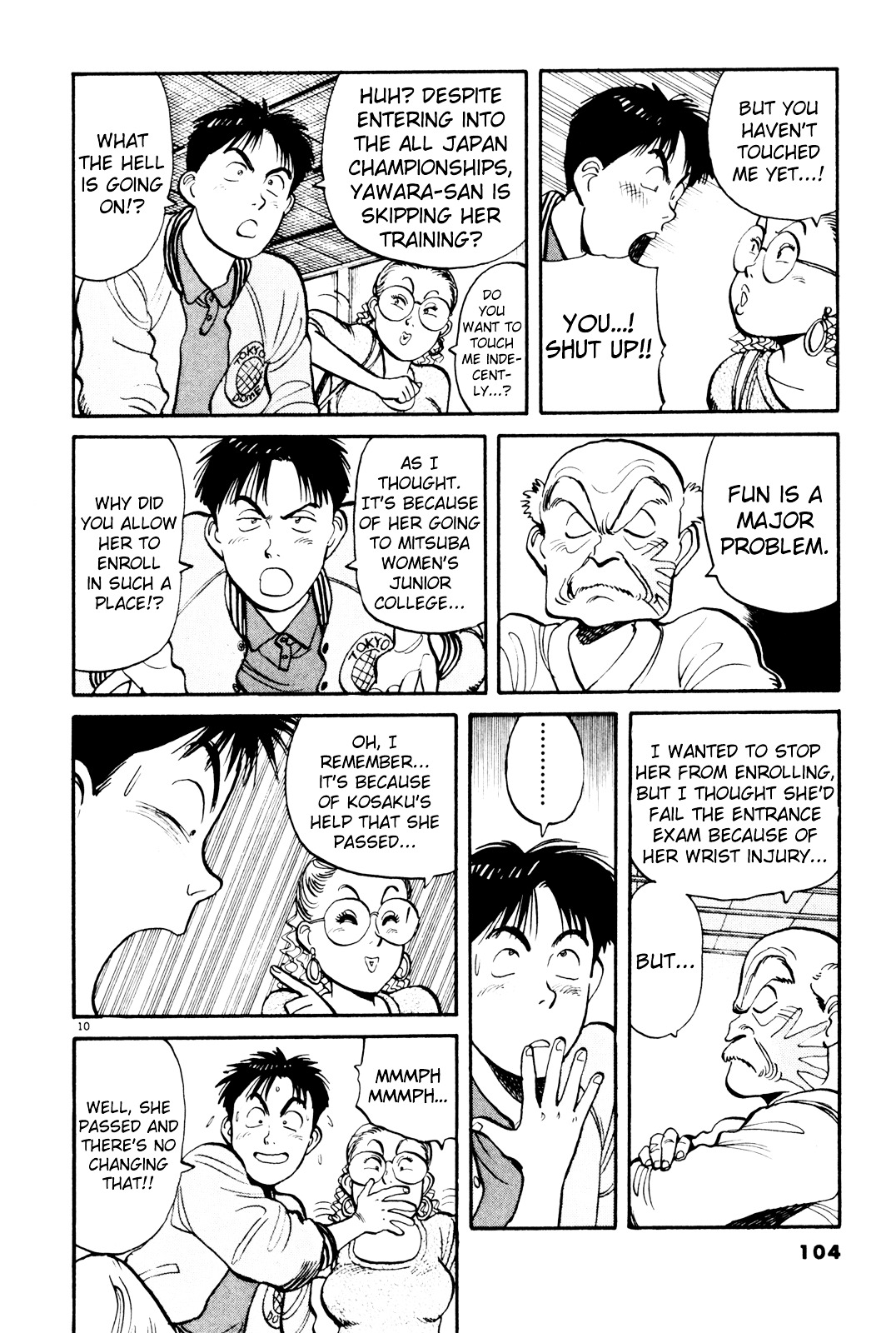 Page: 1