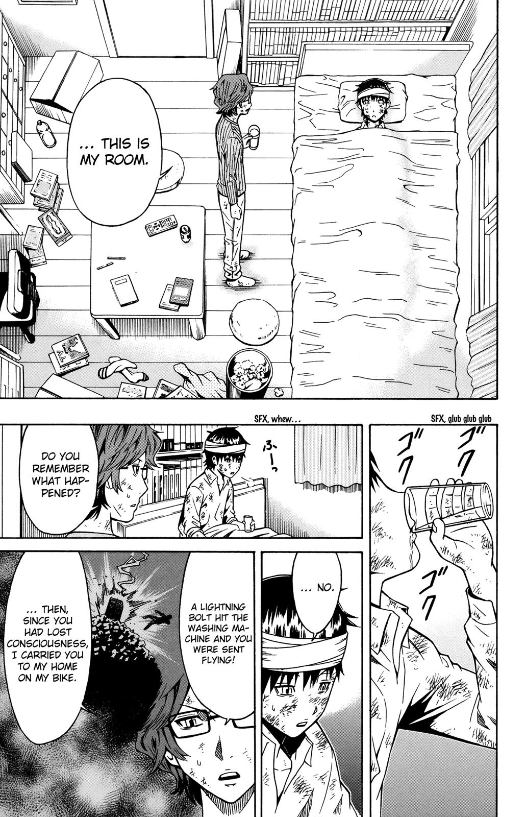 Page: 1