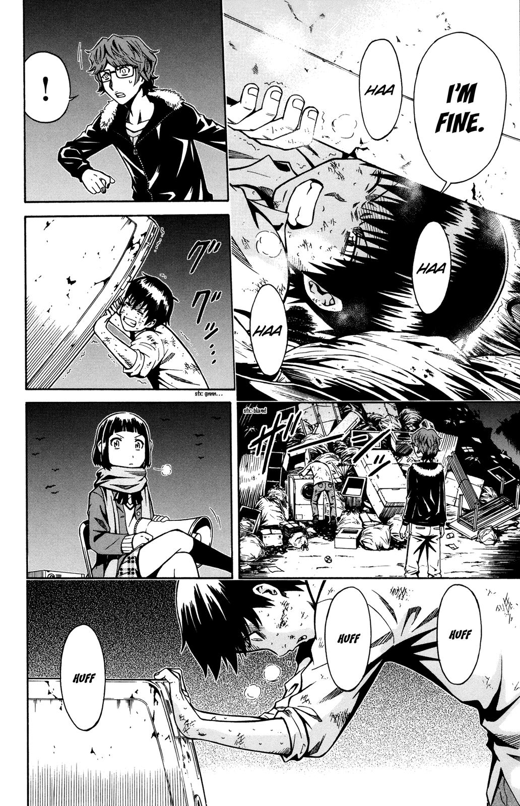 Page: 1
