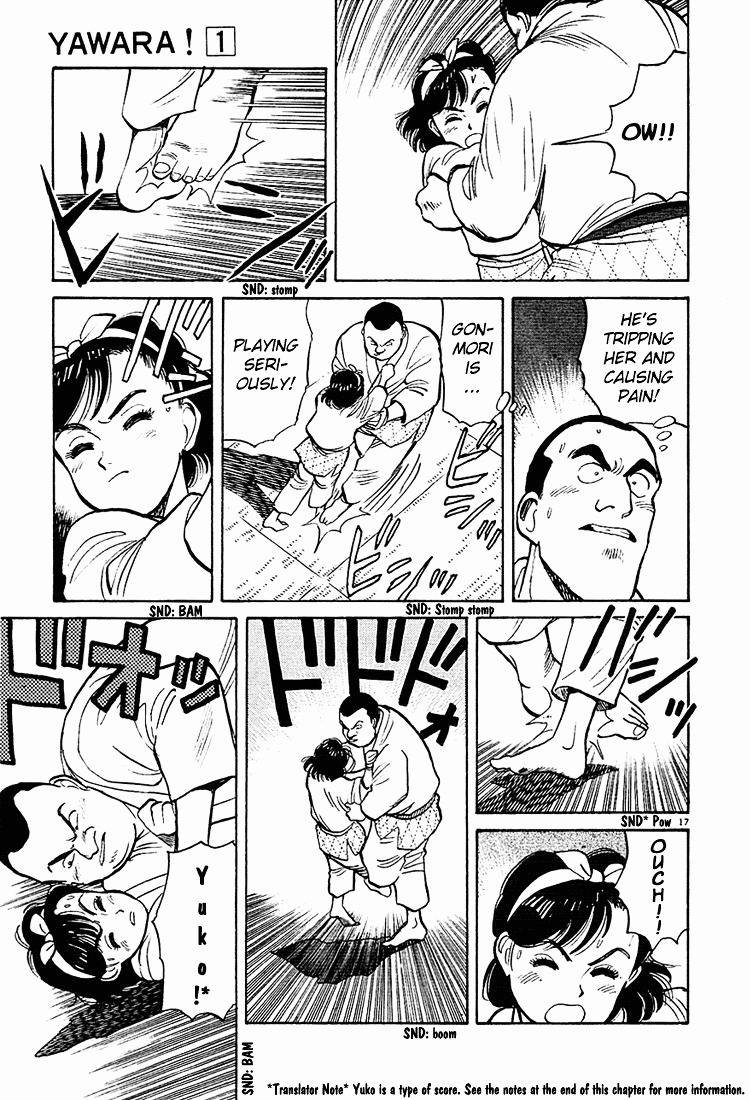 Page: 1
