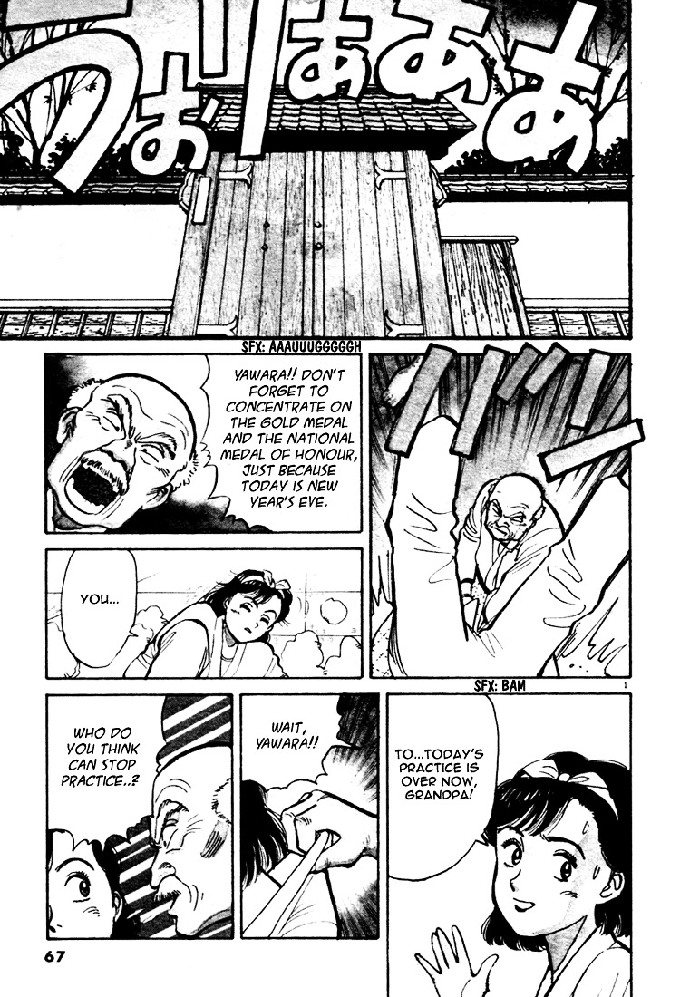 Page: 1