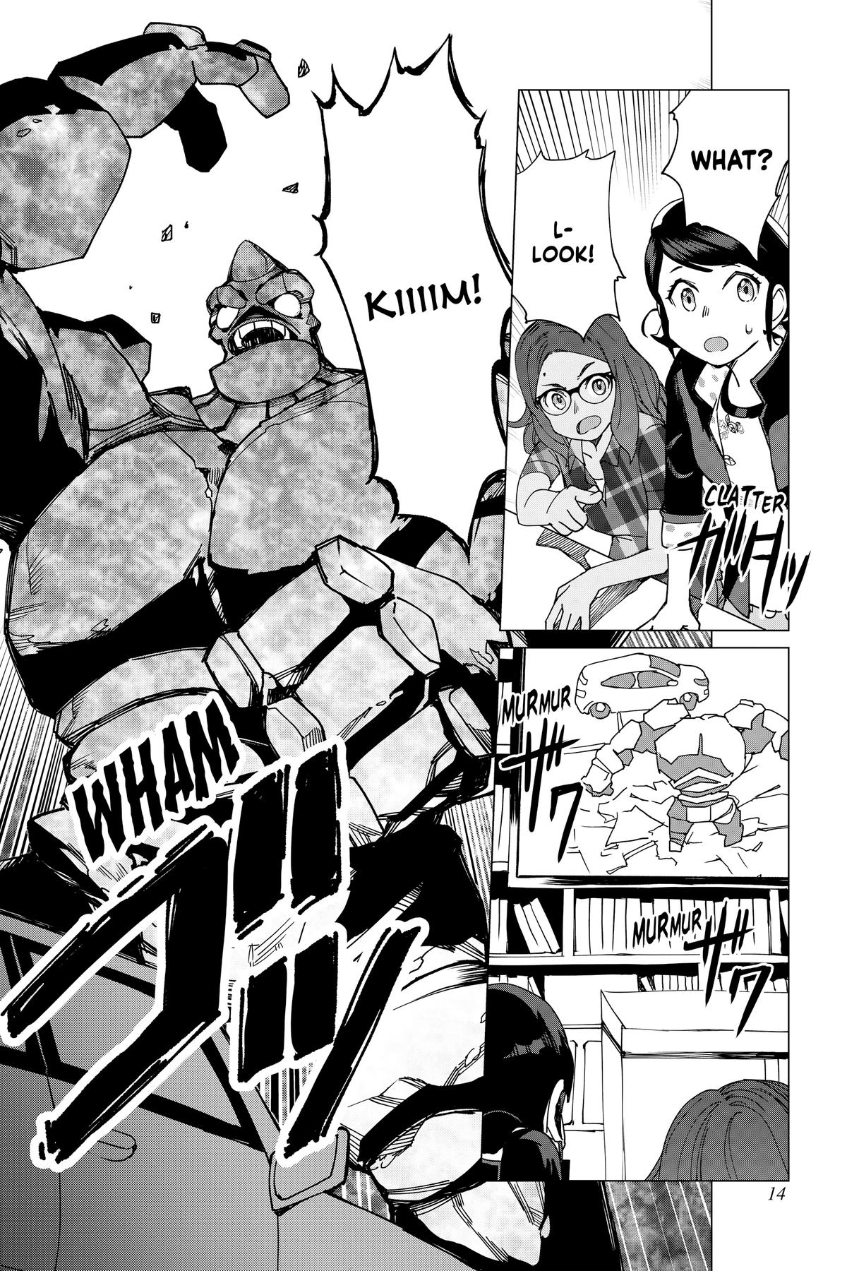 Page: 1