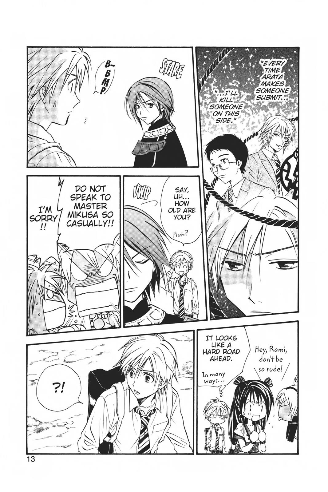 Page: 1