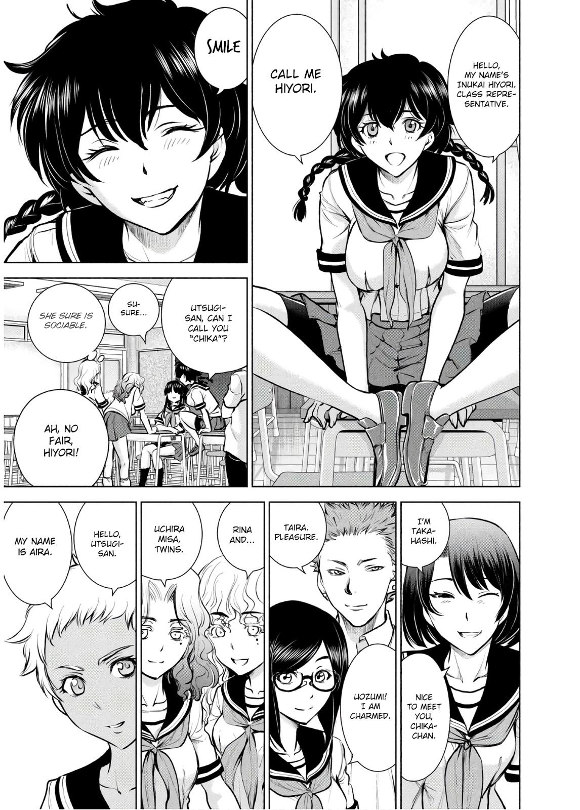 Page: 1