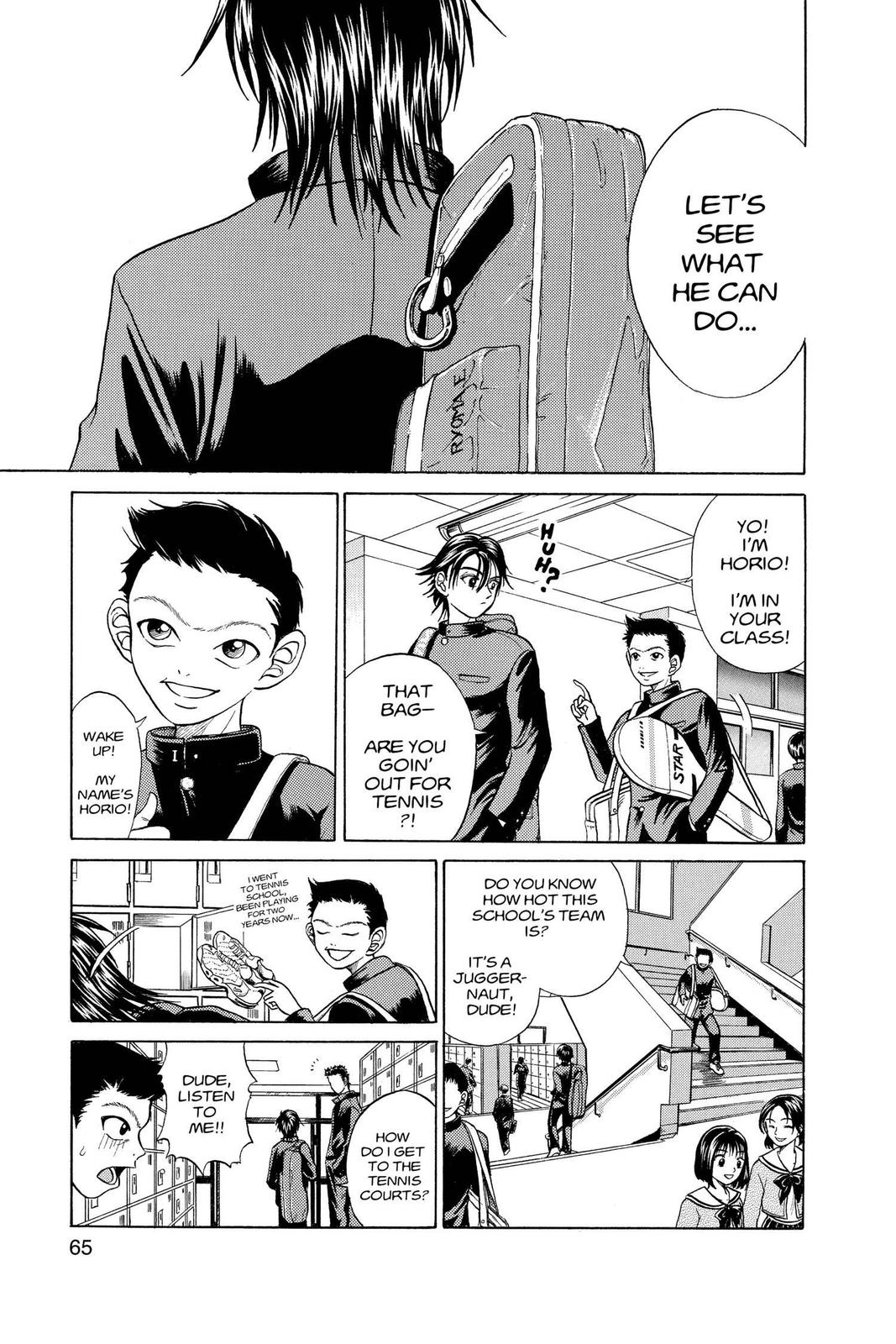 Page: 1