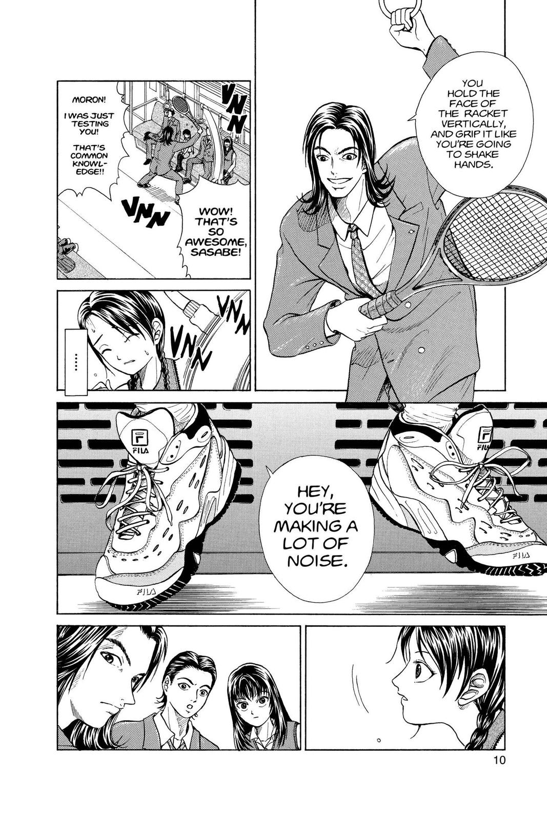 Page: 1