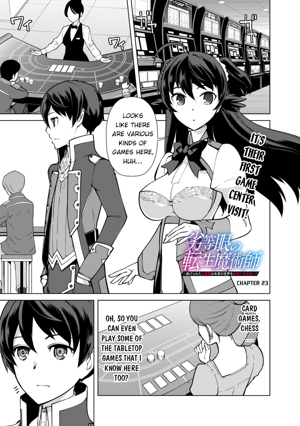 Page: 1