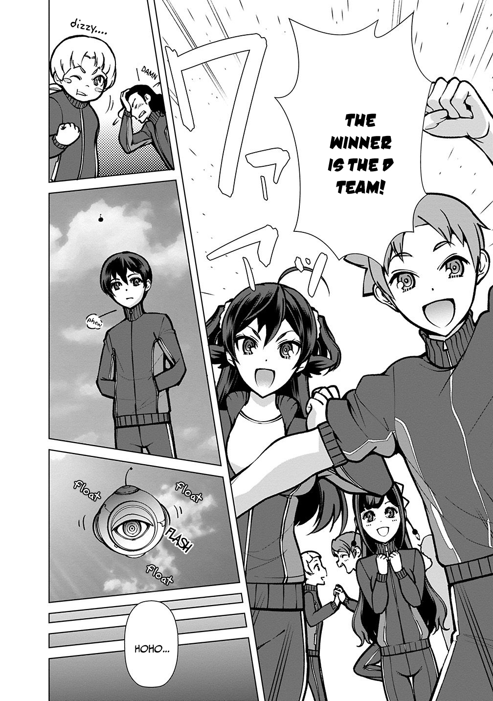 Page: 1