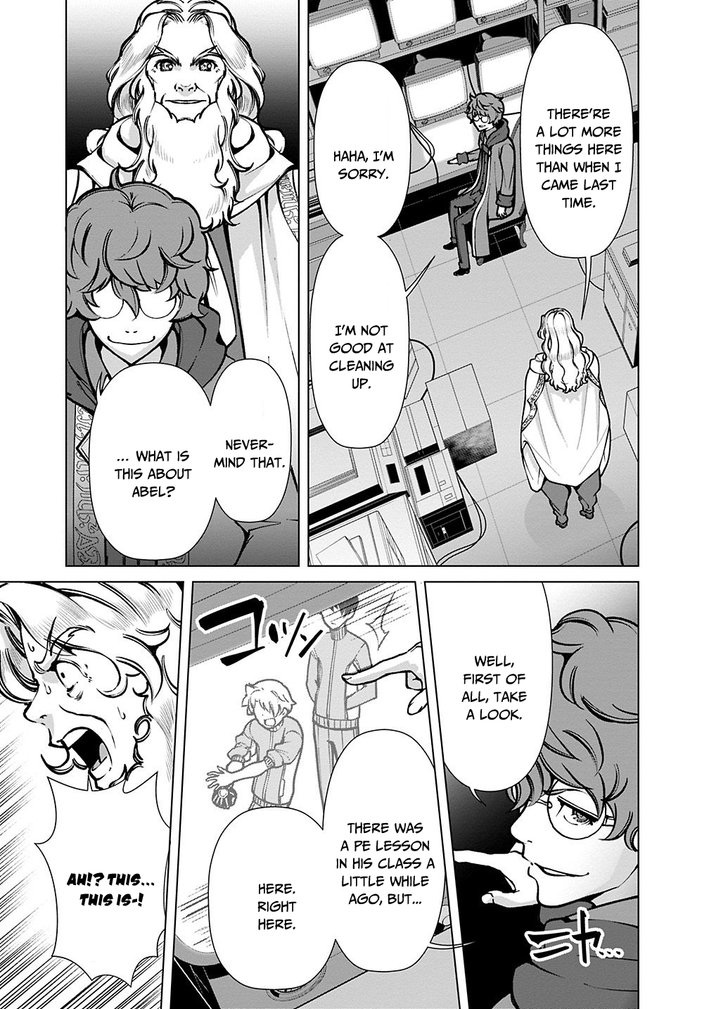 Page: 1