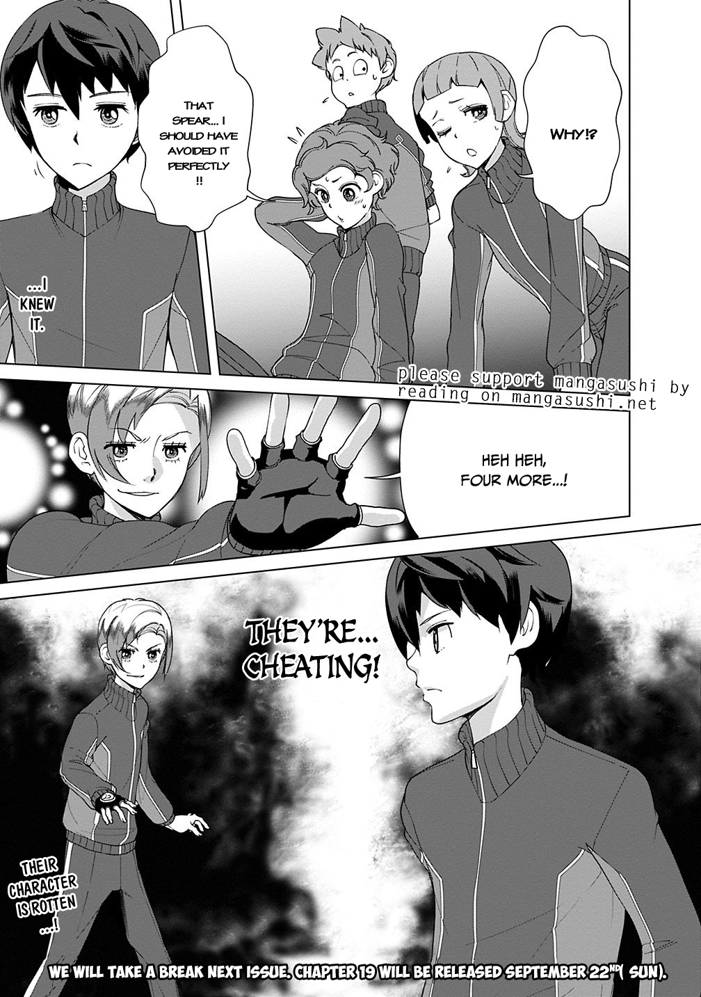 Page: 1