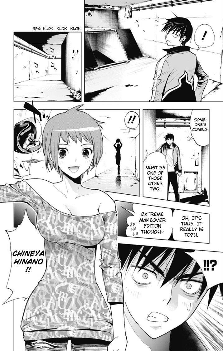 Page: 1