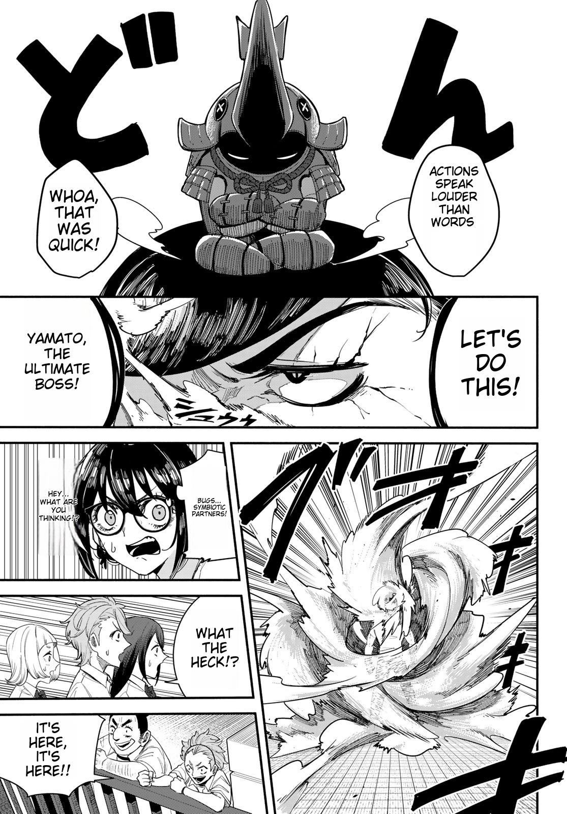 Page: 1