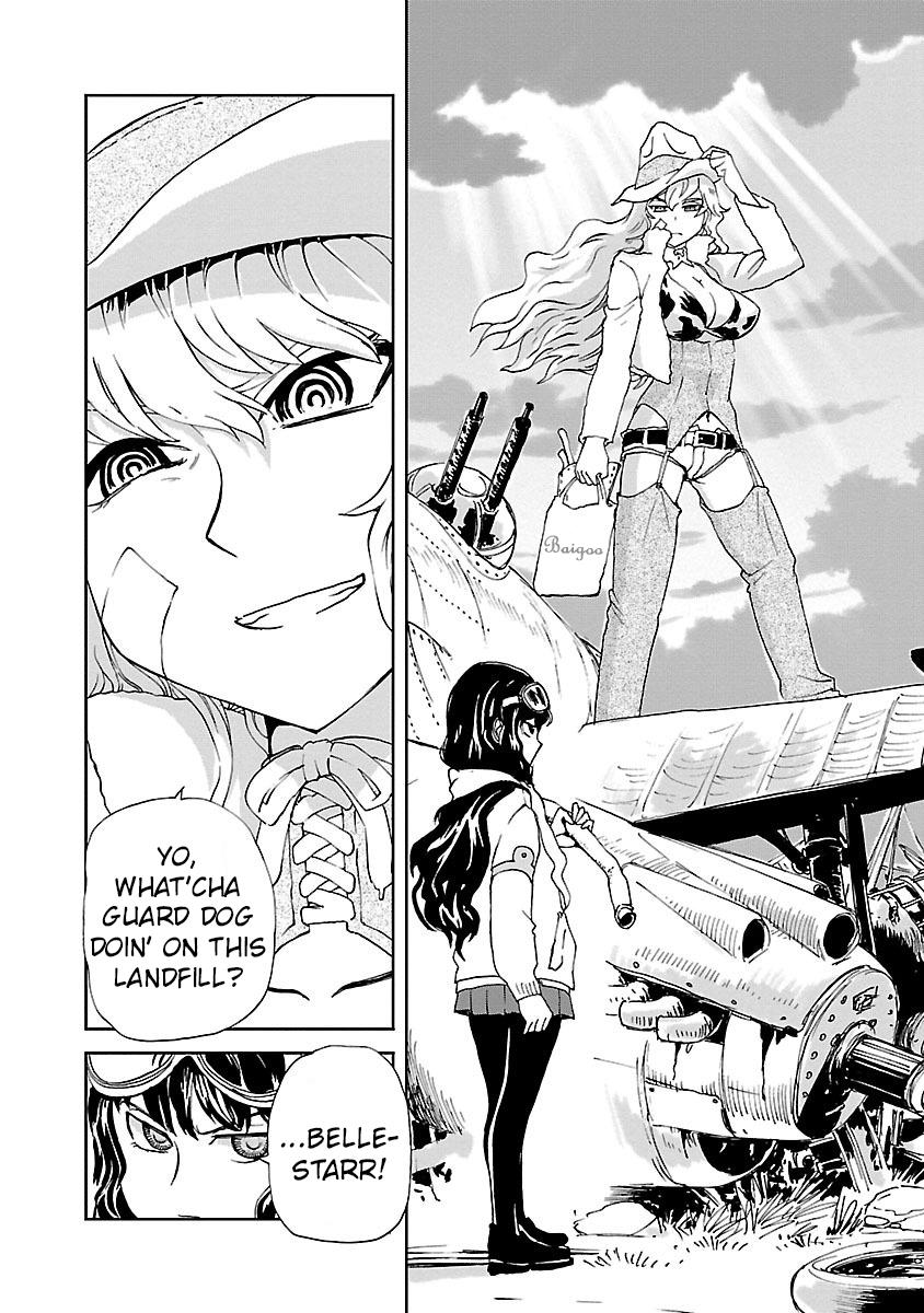 Page: 1