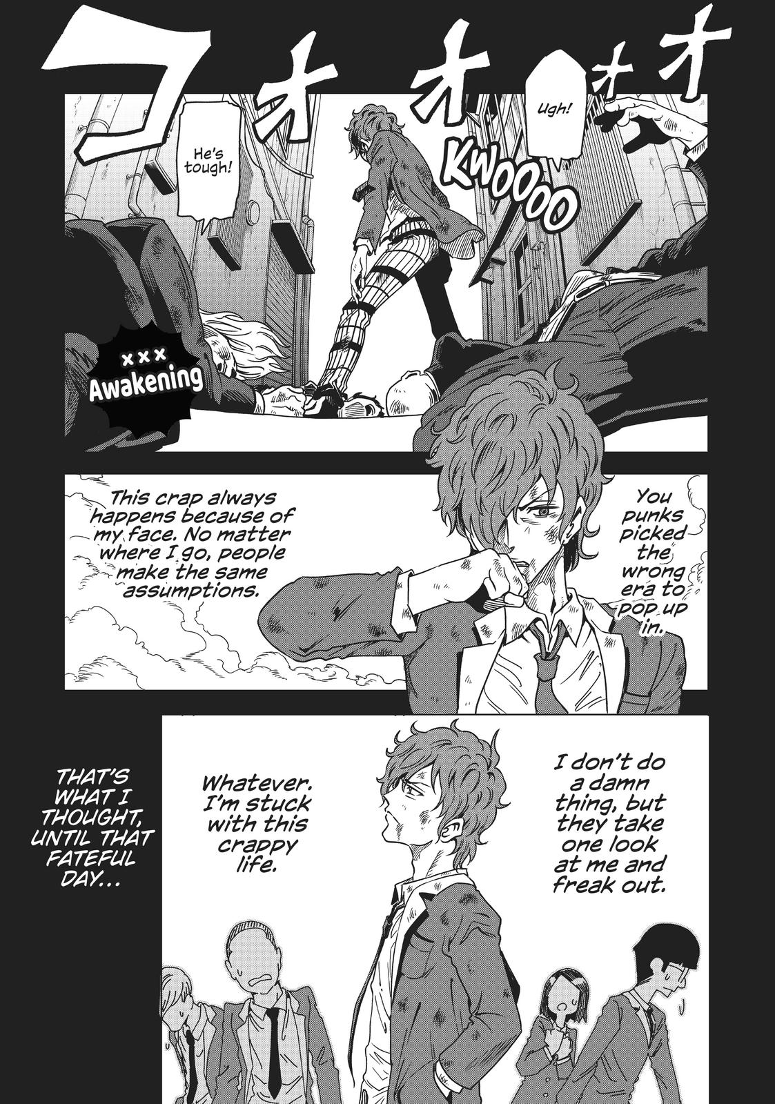 Page: 1