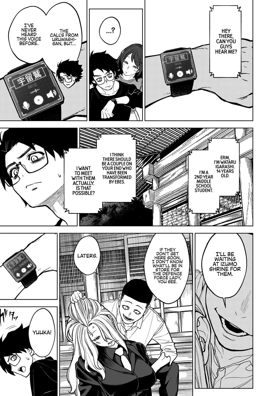 Page: 1