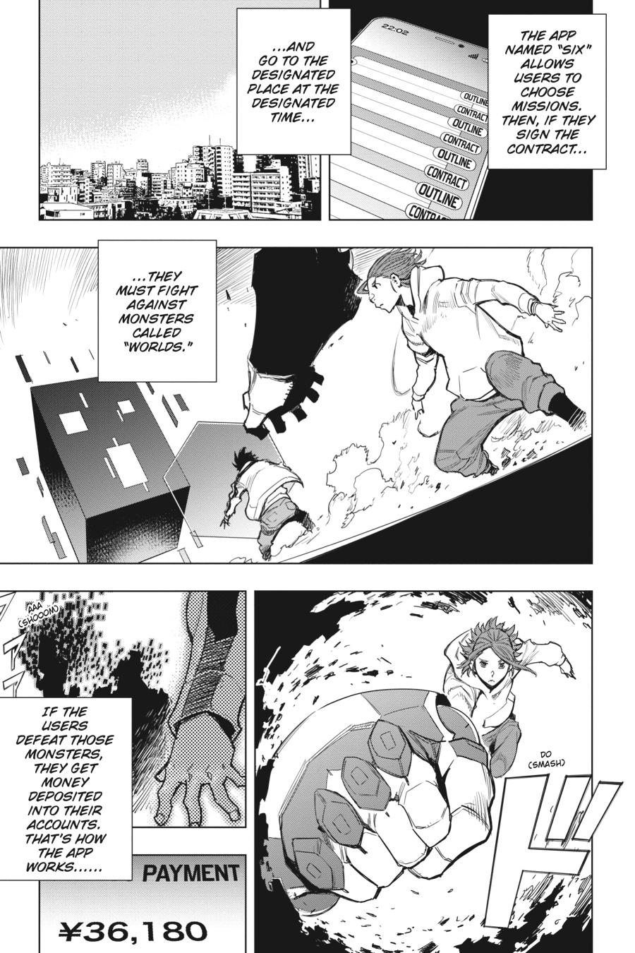 Page: 1