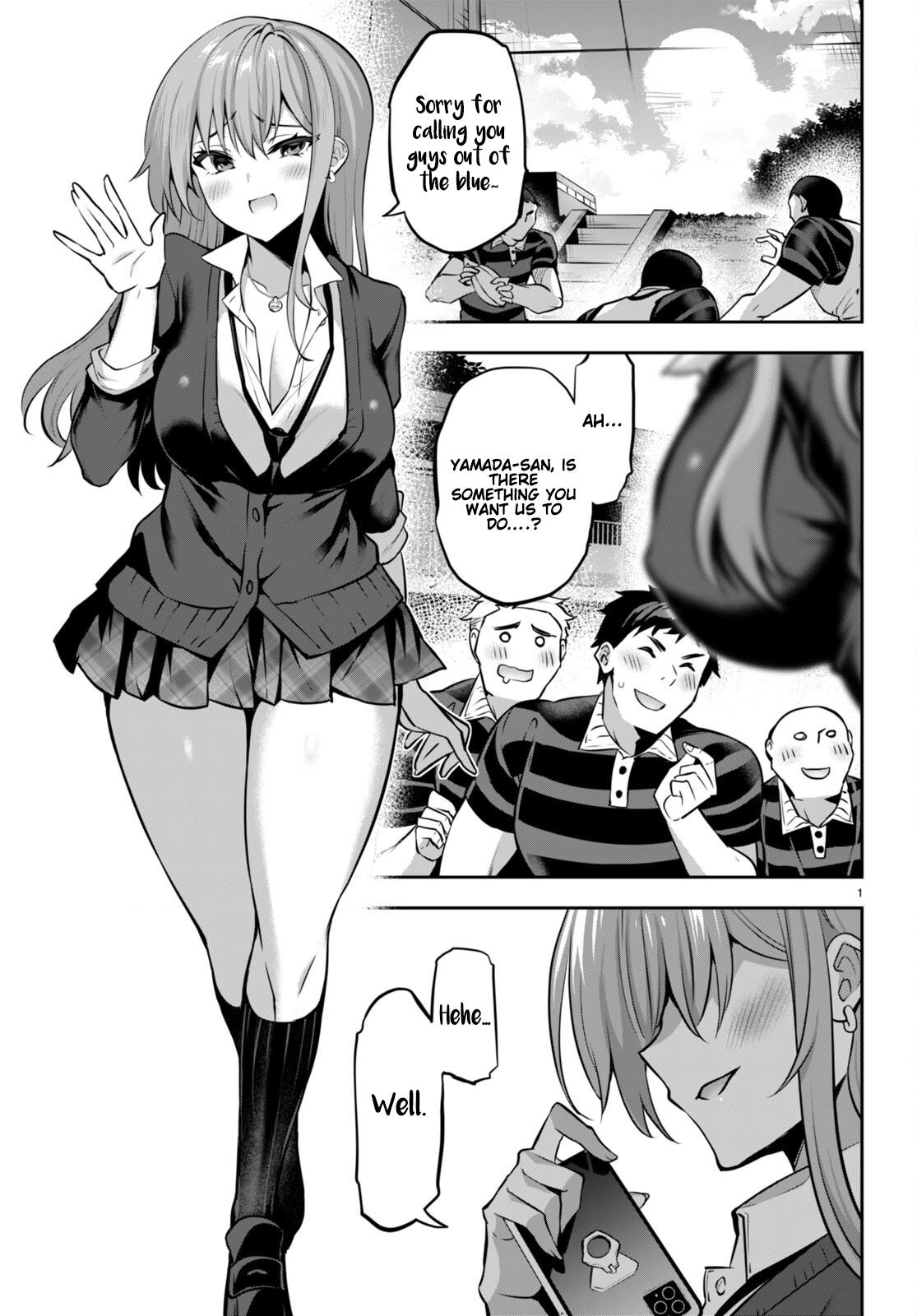 Page: 1