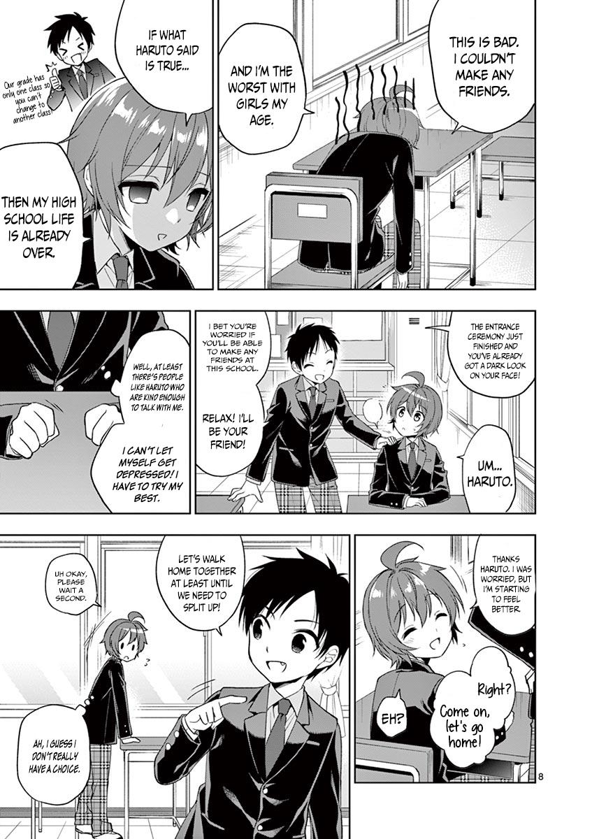 Page: 1